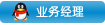点击这里给我发消息