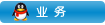点击这里给我发消息