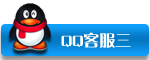 点击这里给我发消息