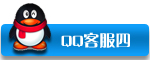 点击这里给我发消息